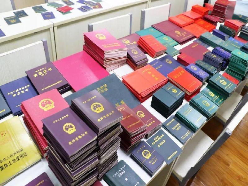 定制假的营业执假离婚离婚证照的价格不一
